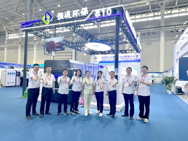 2024 第 6 届武汉国际水科技博览会